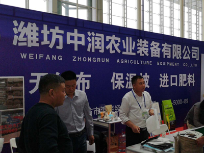 �Н�չ������